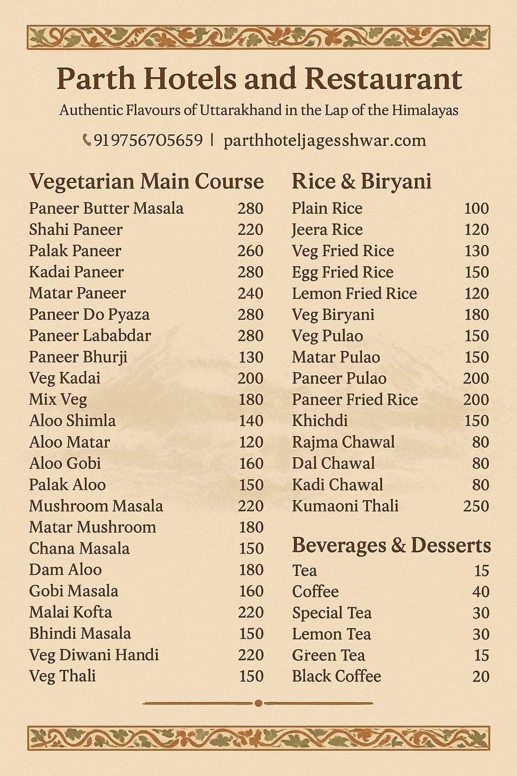 Restaurant Menu Page 2