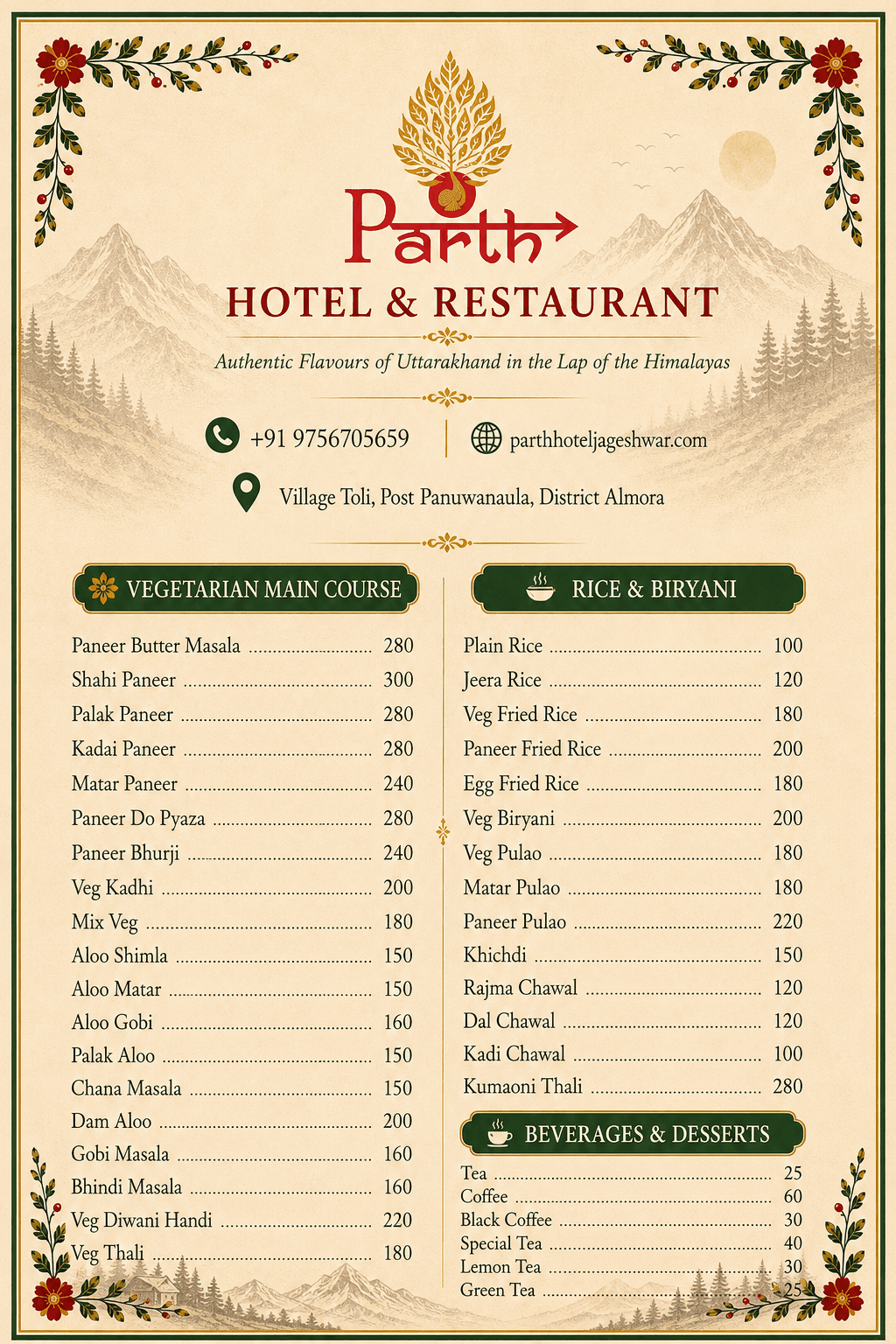 Restaurant Menu Page 2