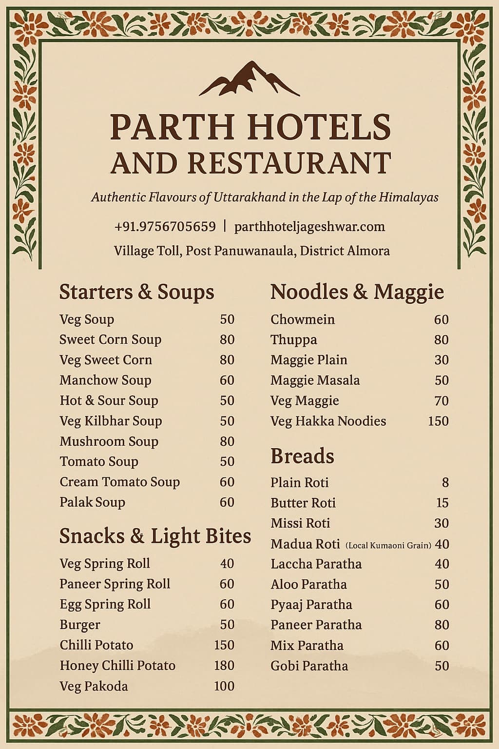 Restaurant Menu Page 3