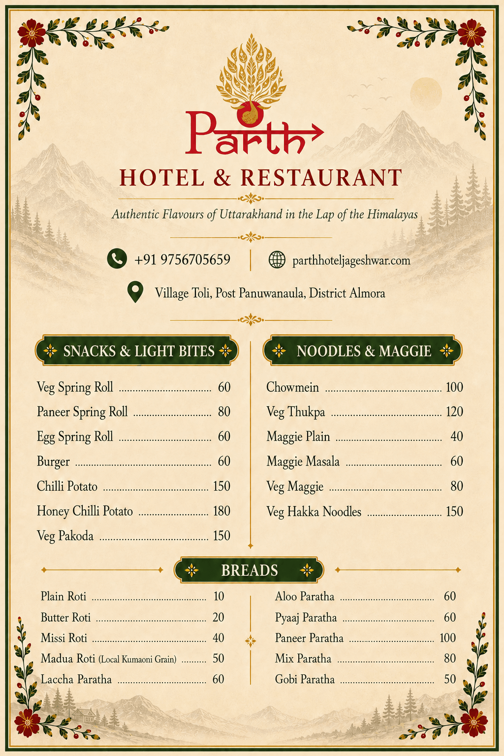 Restaurant Menu Page 3
